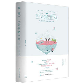 ����ÿ���˵����_���u  �����������˲�g��݋��ȫ�ʣ�����ٛƷ��