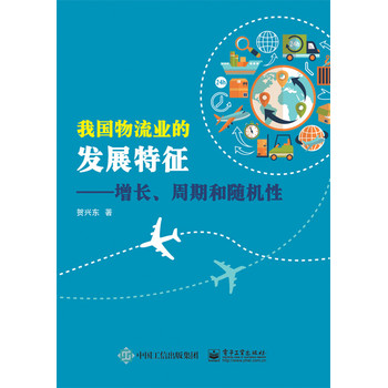 ҇(gu)I(y)İl(f)չL(zhng)ںSC(j)