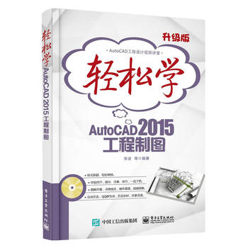 �p�ɌWAutoCAD 2015�����ƈD���pɫ��