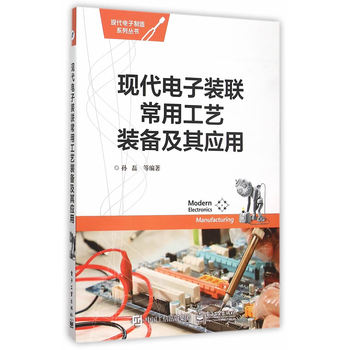 �F(xi��n)������b(li��n)���ù�ˇ�b�估�䑪��