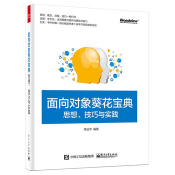 ����?q��)���������䣺˼�롢�����c���`