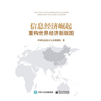 Ϣ(jng) ؘ罛(jng)°D