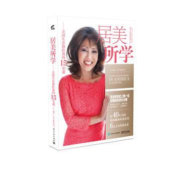 �������W����������̽o�ҵ�15���n