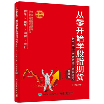 _(ki)ʼW(xu)ָ؛T(mn)֮(sh)(zhn)ָϣذ棩