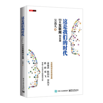 @҂ĕr90(lin)W(wng)(chung)I(y)