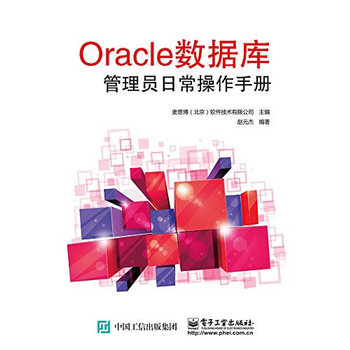Oracle ��(sh��)��(j��)�����T�ճ������փ�