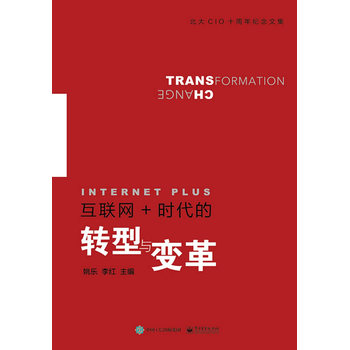 ��(li��n)�W(w��ng)+�r�����D(zhu��n)���c׃��