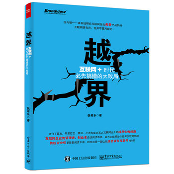 Խ绥(lin)W(wng)+rȸ㶮Ĵ󔡾