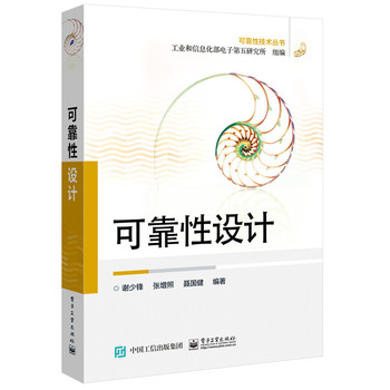 �ɿ����O(sh��)Ӌ(j��)