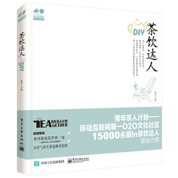 ����_��DIY