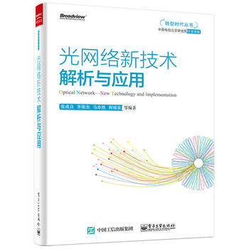 ��W(w��ng)�j(lu��)�¼��g(sh��)�����c��(y��ng)��