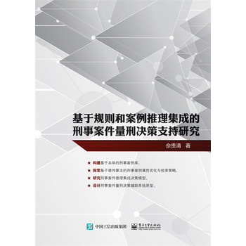 ����Ҏ(gu��)�t�Ͱ����������ɵ����°������̛Q��֧���о�