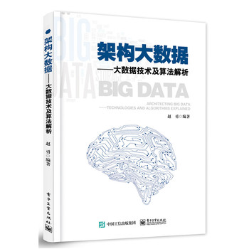 �ܘ�(g��u)��(sh��)��(j��)��(sh��)��(j��)���g(sh��)���㷨����