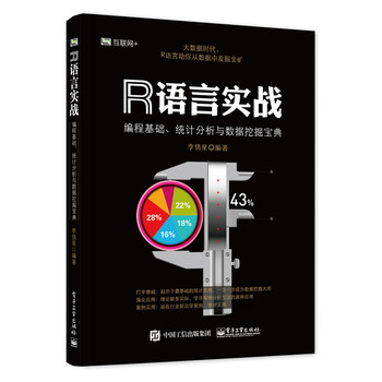 R�Z�Ԍ�(sh��)��(zh��n)�����̻��A(ch��)���y(t��ng)Ӌ(j��)�����c��(sh��)��(j��)�ھ�?q��)��? onerror=