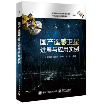 ��(gu��)�a(ch��n)�b���l(w��i)���M(j��n)չ�c��(y��ng)�Ì�(sh��)��