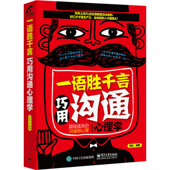 һ�Z��ǧ�ԣ����Ü�ͨ����W(xu��)