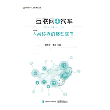 ��(li��n)�W(w��ng)+��܇(ch��)��K�O���Ƅ�(d��ng)���g