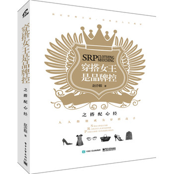 ����Ů����Ʒ�ƿ�֮�����Ľ�(j��ng)