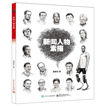 ���������裨ȫ�ʣ�