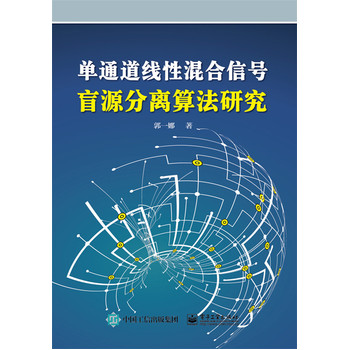 ��ͨ����(xi��n)�Ի����̖(h��o)äԴ���x�㷨�о�