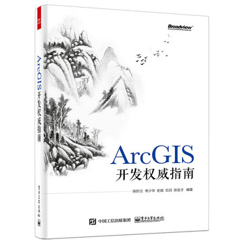ArcGIS�_�l(f��)����ָ��
