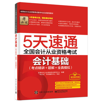 5ͨȫӋĘI(y)YԇӋA(ch)cv } ȫģMٛlcӛփԣ