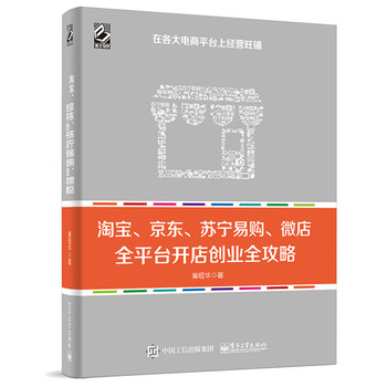 Ԍ|Kُ΢꣬ȫƽ__ꄓ(chung)I(y)ȫ