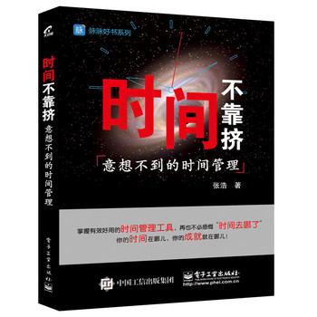 �r�g�����D�����벻���ĕr�g����