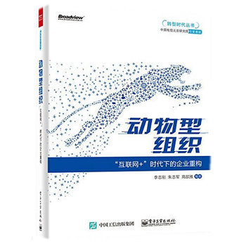 ͽM(lin)W(wng)+rµI(y)ؘ(gu)