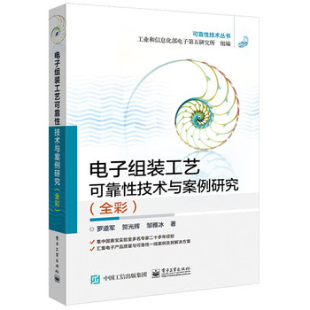 ��ӽM�b��ˇ�ɿ��Լ��g(sh��)�c�����о���ȫ�ʣ�