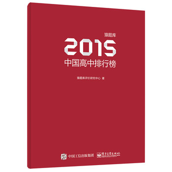 Գ�}��2015�Ї��������а�