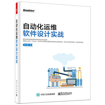 �Ԅӻ��\�Sܛ���O(sh��)Ӌ����(zh��n)