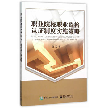 I(y)ԺУI(y)YJCƶȌʩ