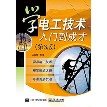 �W(xu��)늹����g(sh��)���T���ɲţ���3�棩