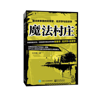 ħfħؔՌW(jng)WcͶYW