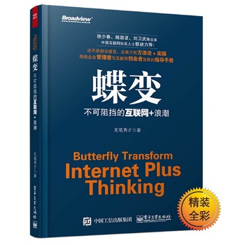 ׃Ļ(lin)W(wng)+˳ȫʣ