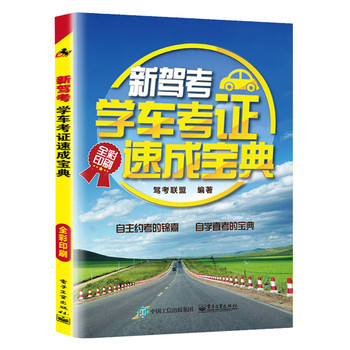 ���{�����W(xu��)܇(ch��)���C�ٳɌ���