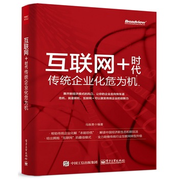 ��(li��n)�W(w��ng)+�r(sh��)�������y(t��ng)��I(y��)��Σ��C(j��)