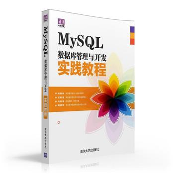 MySQL(sh)(j)c_l(f)`̳