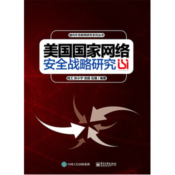 �������ҾW(w��ng)�j(lu��)��ȫ��(zh��n)���о�