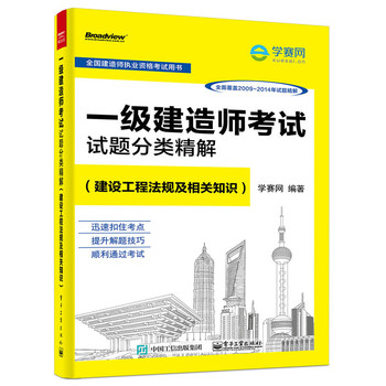 һ쎟ԇԇ}⣨O̷Ҏ(gu)P(gun)֪R