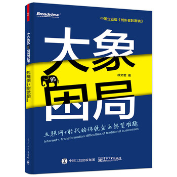 ֻ(lin)W(wng) rĂy(tng)I(y)D(zhun)y}