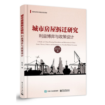 зݲwо沩cO(sh)Ӌ(j)