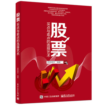 ƱI(mi)c(din)cu(mi)c(din)xˇg(sh)