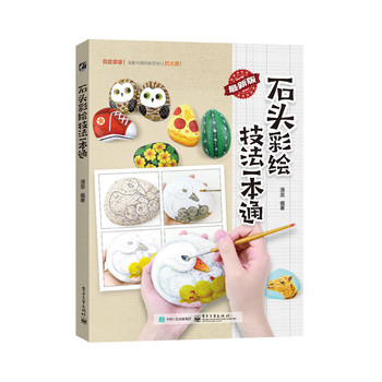 ʯ�^���L����һ��ͨ��ȫ�ʣ�