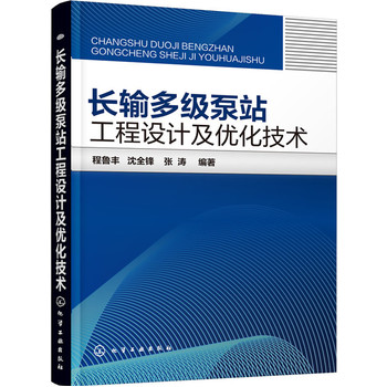 �Lݔ�༉(j��)��վ�����O(sh��)Ӌ(j��)����(y��u)�����g(sh��)