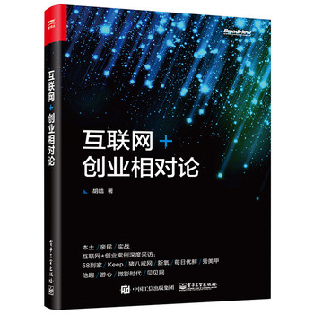 ��(li��n)�W(w��ng) ��(chu��ng)�I(y��)����(du��)Փ