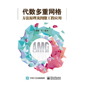 ����(sh��)���ؾW(w��ng)�񷽷�ԭ�����D�񹤳̑�(y��ng)��