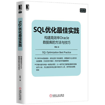 SQL(yu)ь(sh)`(gu)ЧOracle(sh)(j)ķc