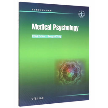 Medical Psychologyt(y)WW